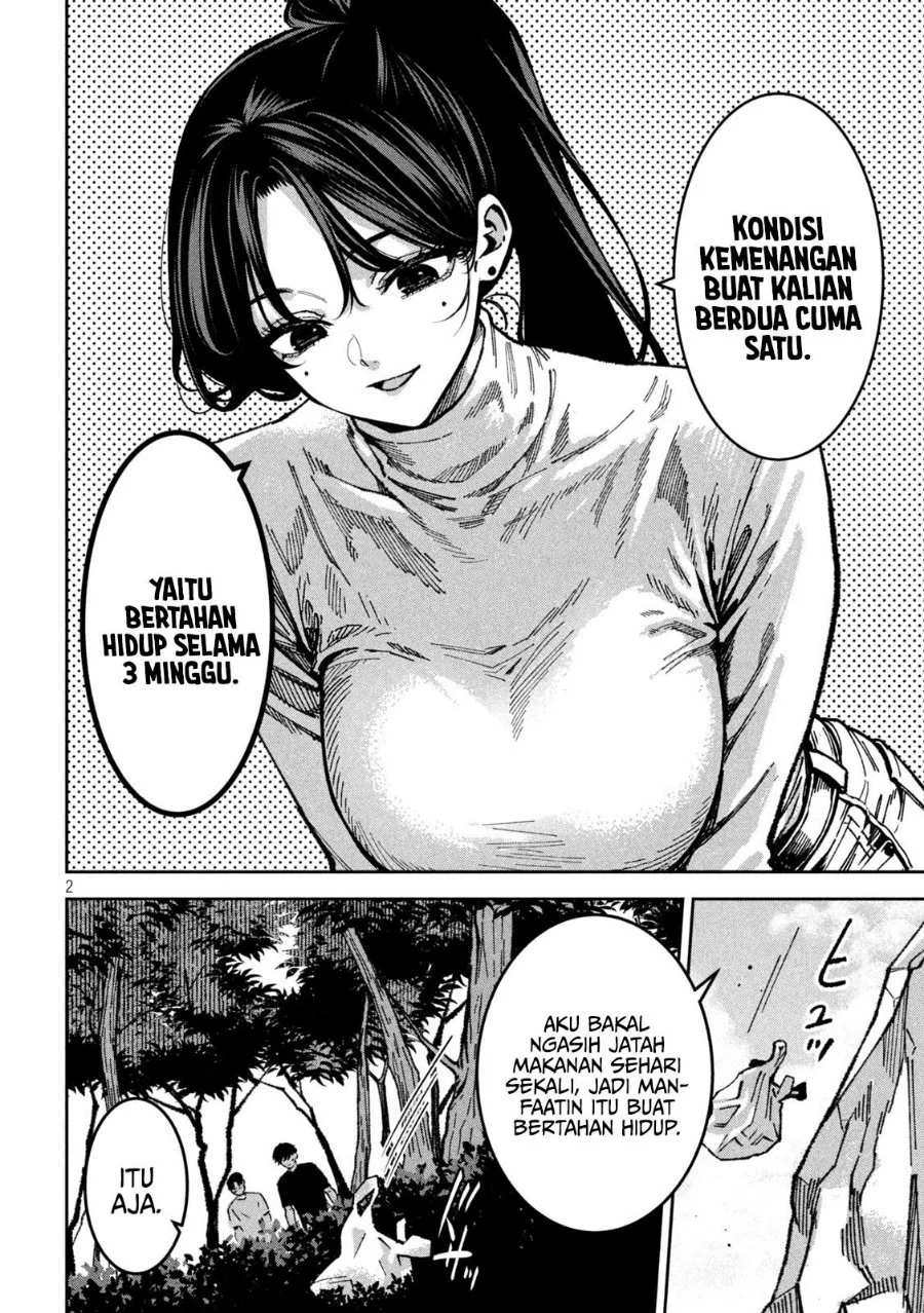 Bouryoku Banzai Chapter 62 Gambar 3