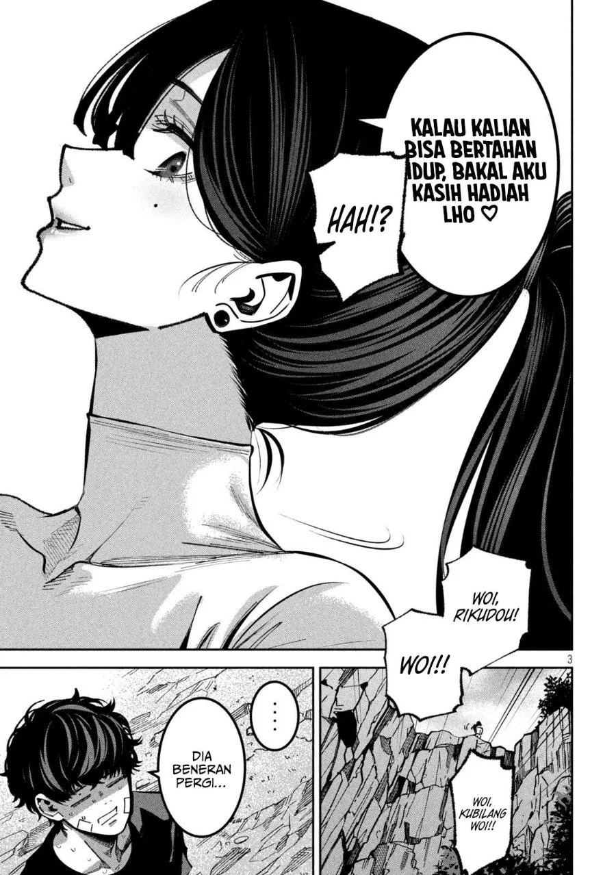Bouryoku Banzai Chapter 62 Gambar 4