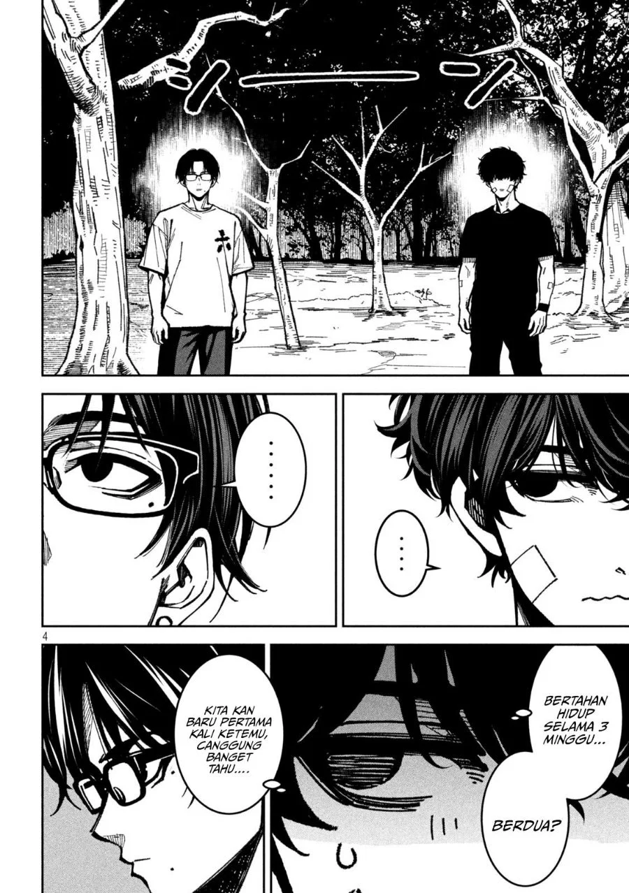 Bouryoku Banzai Chapter 62 Gambar 5