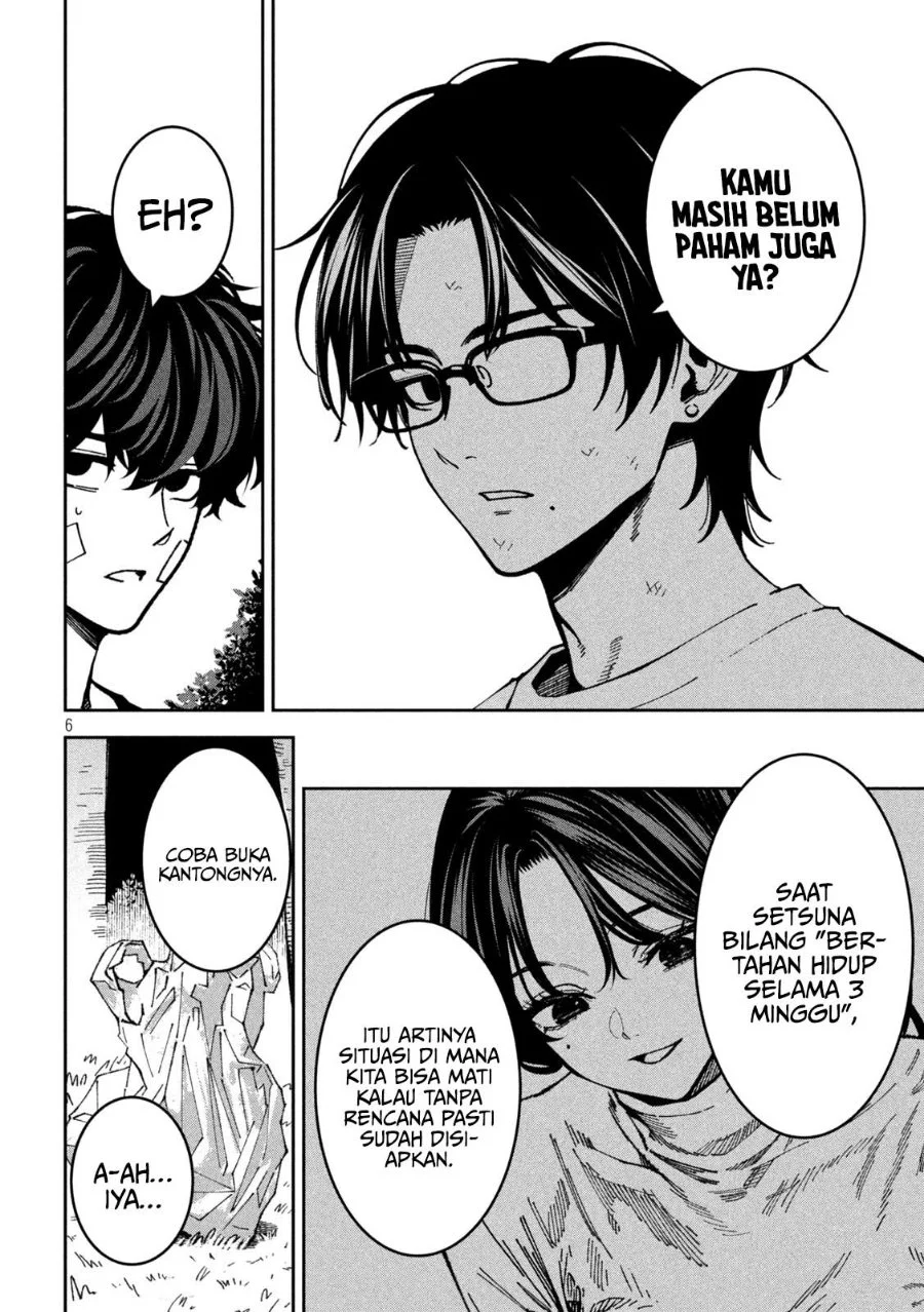 Bouryoku Banzai Chapter 62 Gambar 7