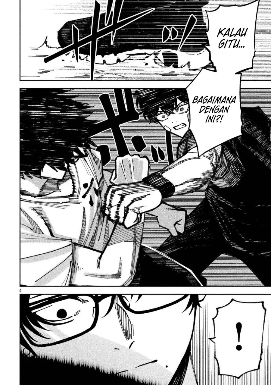 Bouryoku Banzai Chapter 63 Gambar 5