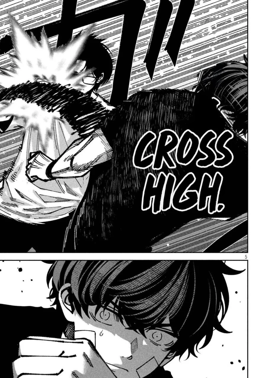 Bouryoku Banzai Chapter 63 Gambar 6