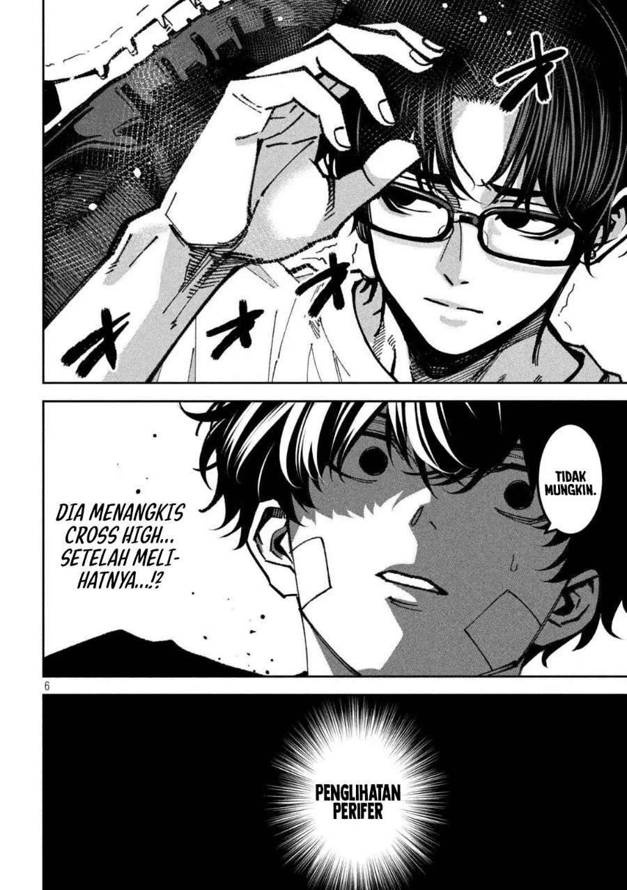 Bouryoku Banzai Chapter 63 Gambar 7
