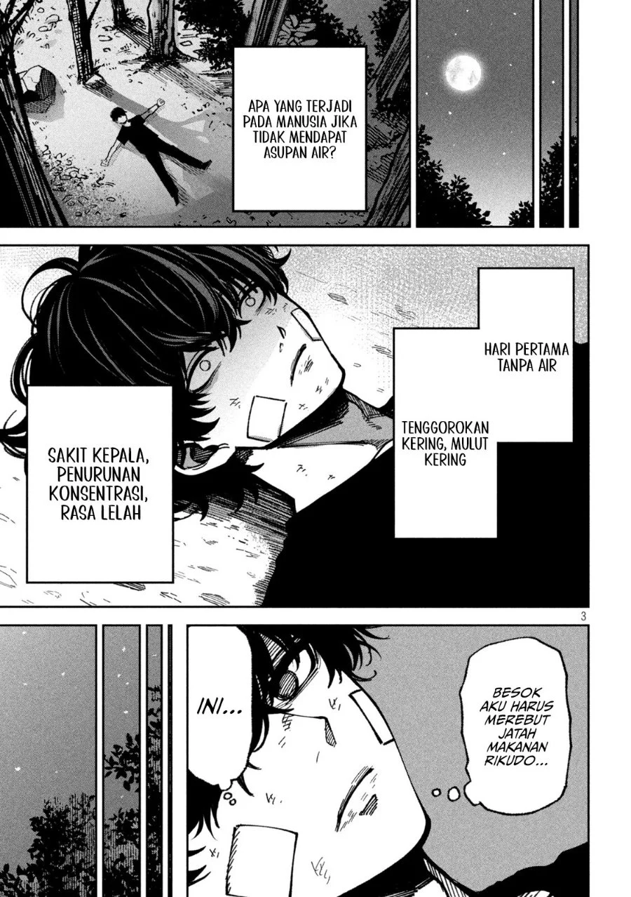 Bouryoku Banzai Chapter 64 Gambar 4