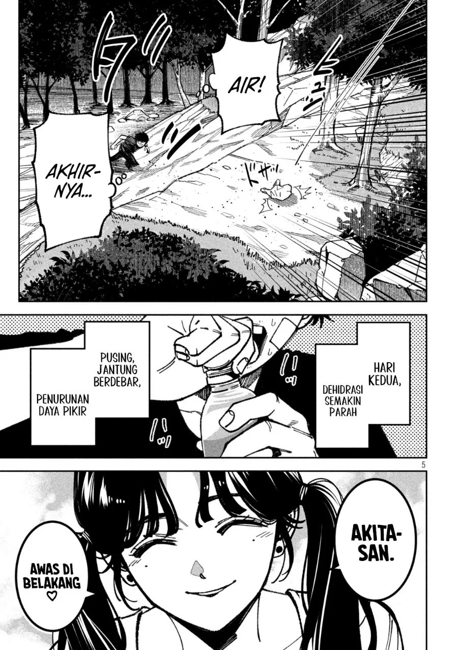 Bouryoku Banzai Chapter 64 Gambar 6