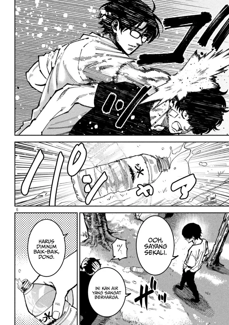 Bouryoku Banzai Chapter 64 Gambar 7