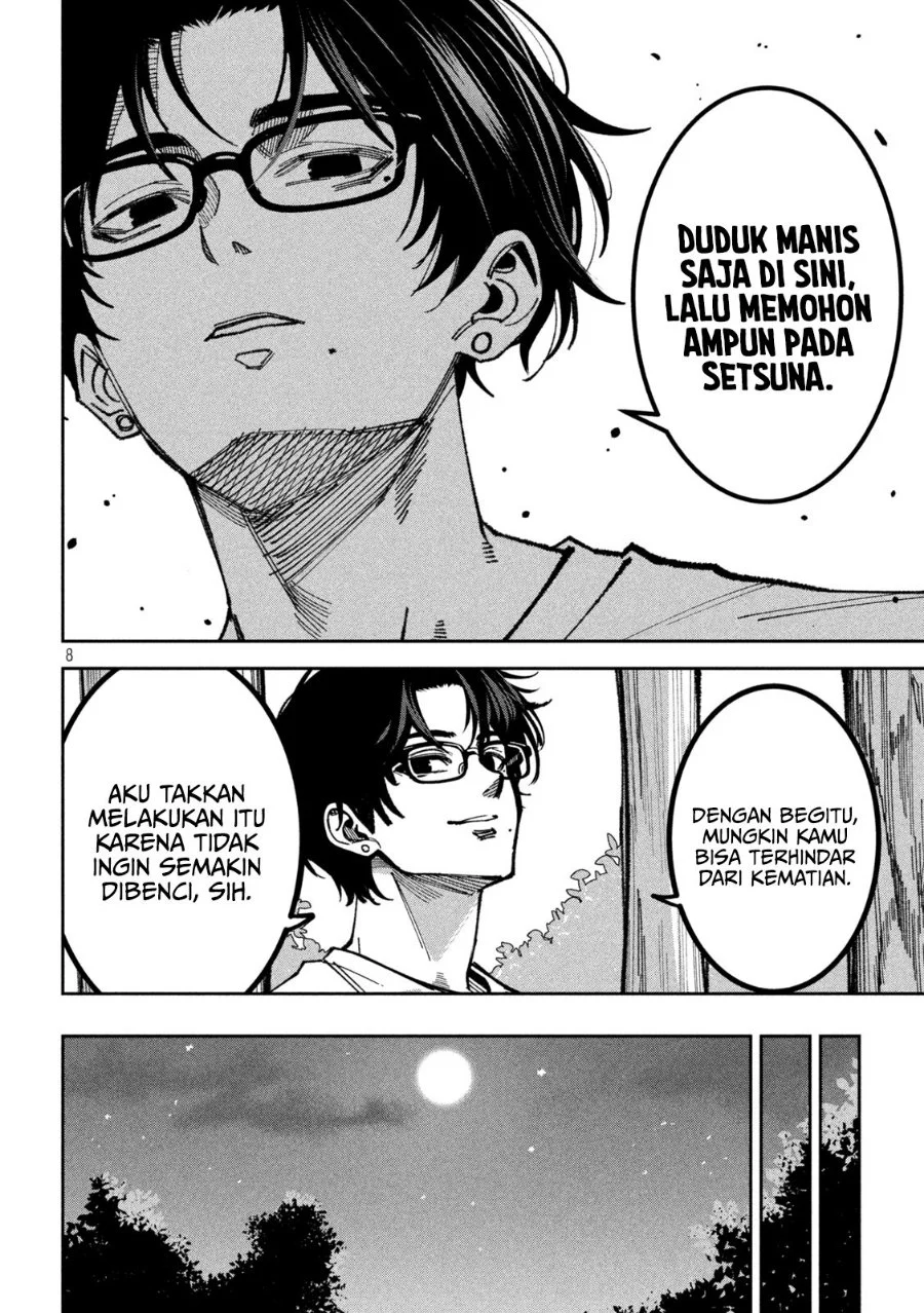Bouryoku Banzai Chapter 64 Gambar 9