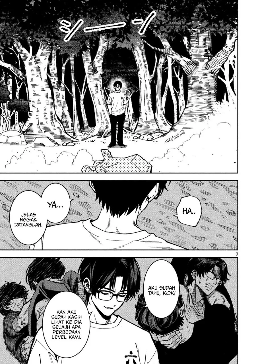 Bouryoku Banzai Chapter 65 Gambar 10
