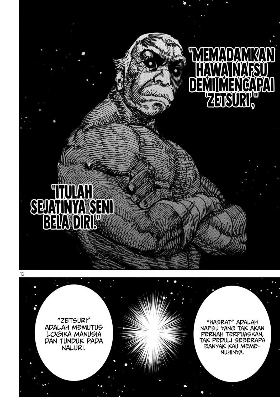 Bouryoku Banzai Chapter 65 Gambar 13