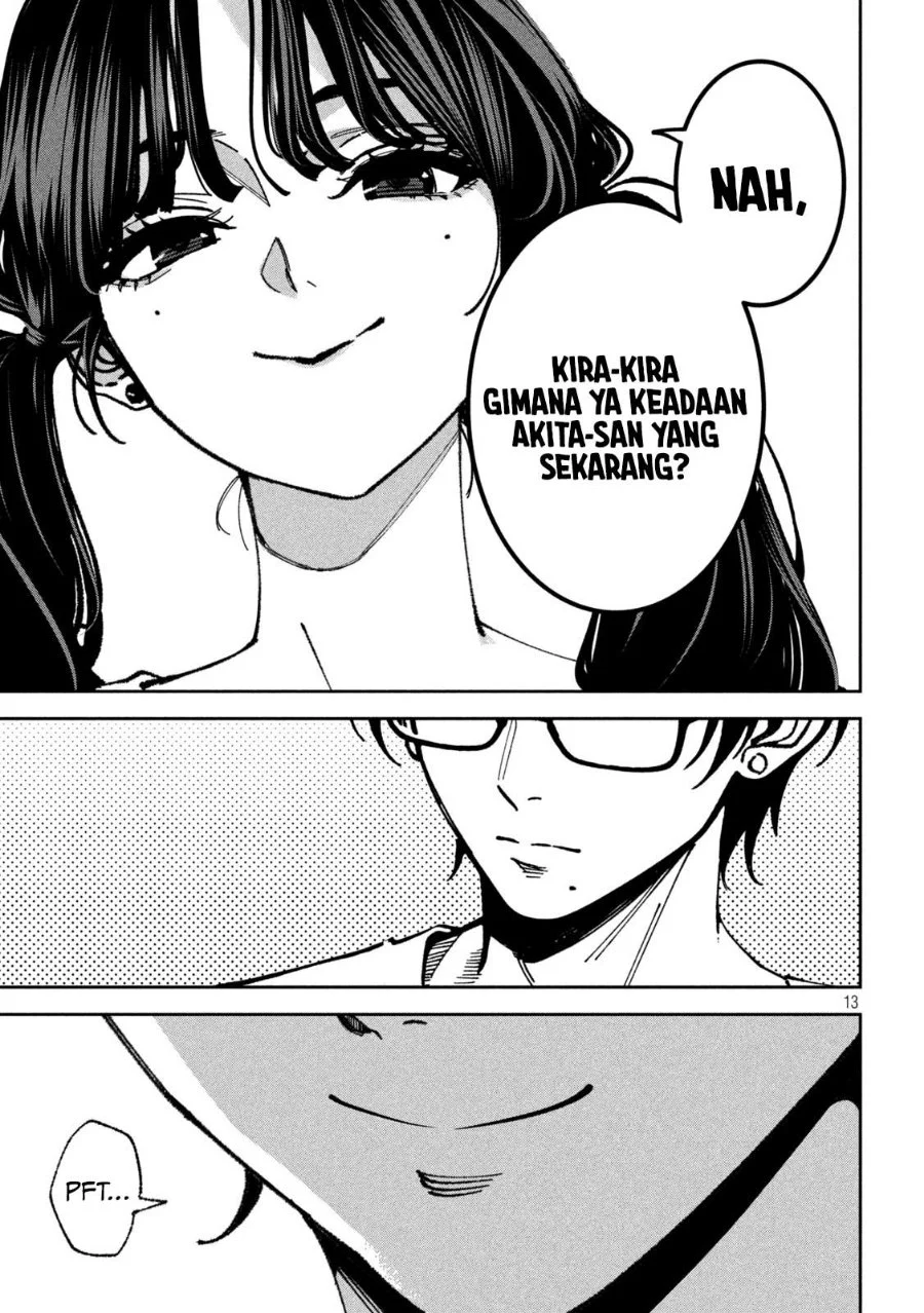 Bouryoku Banzai Chapter 65 Gambar 14