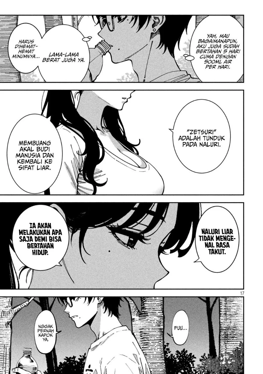 Bouryoku Banzai Chapter 65 Gambar 18