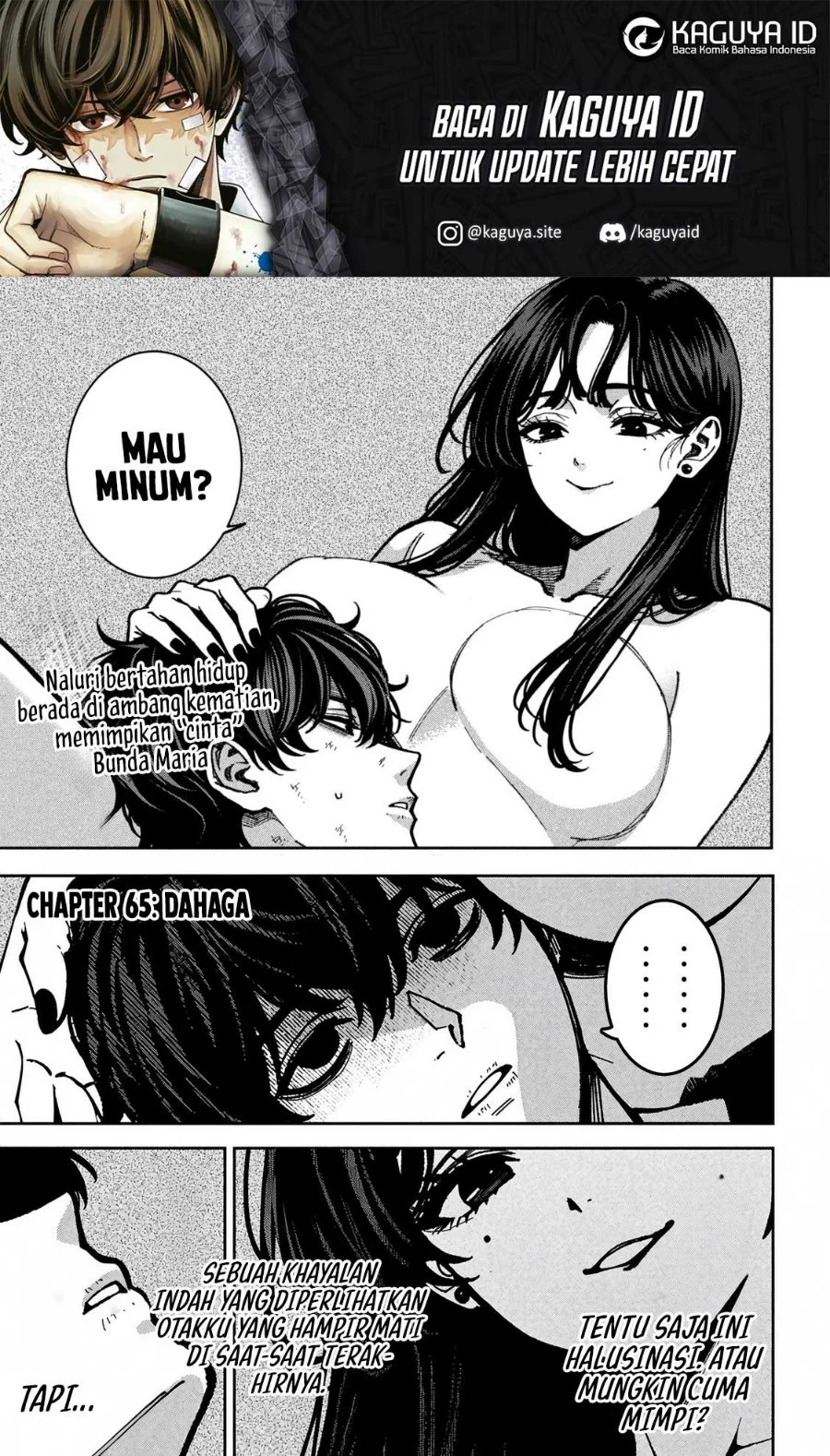 Manga Bouryoku Banzai Chapter 65 gambar 2