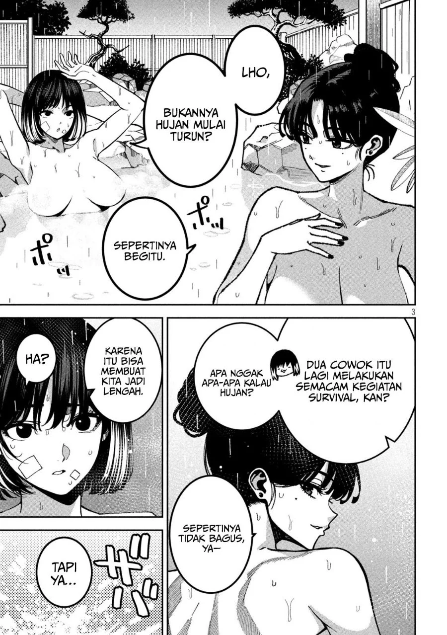 Bouryoku Banzai Chapter 65 Gambar 4