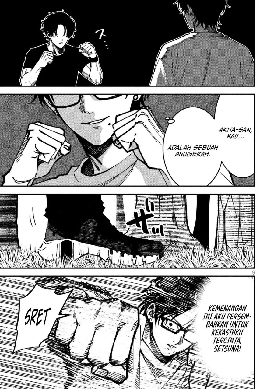 Bouryoku Banzai Chapter 66 Gambar 10