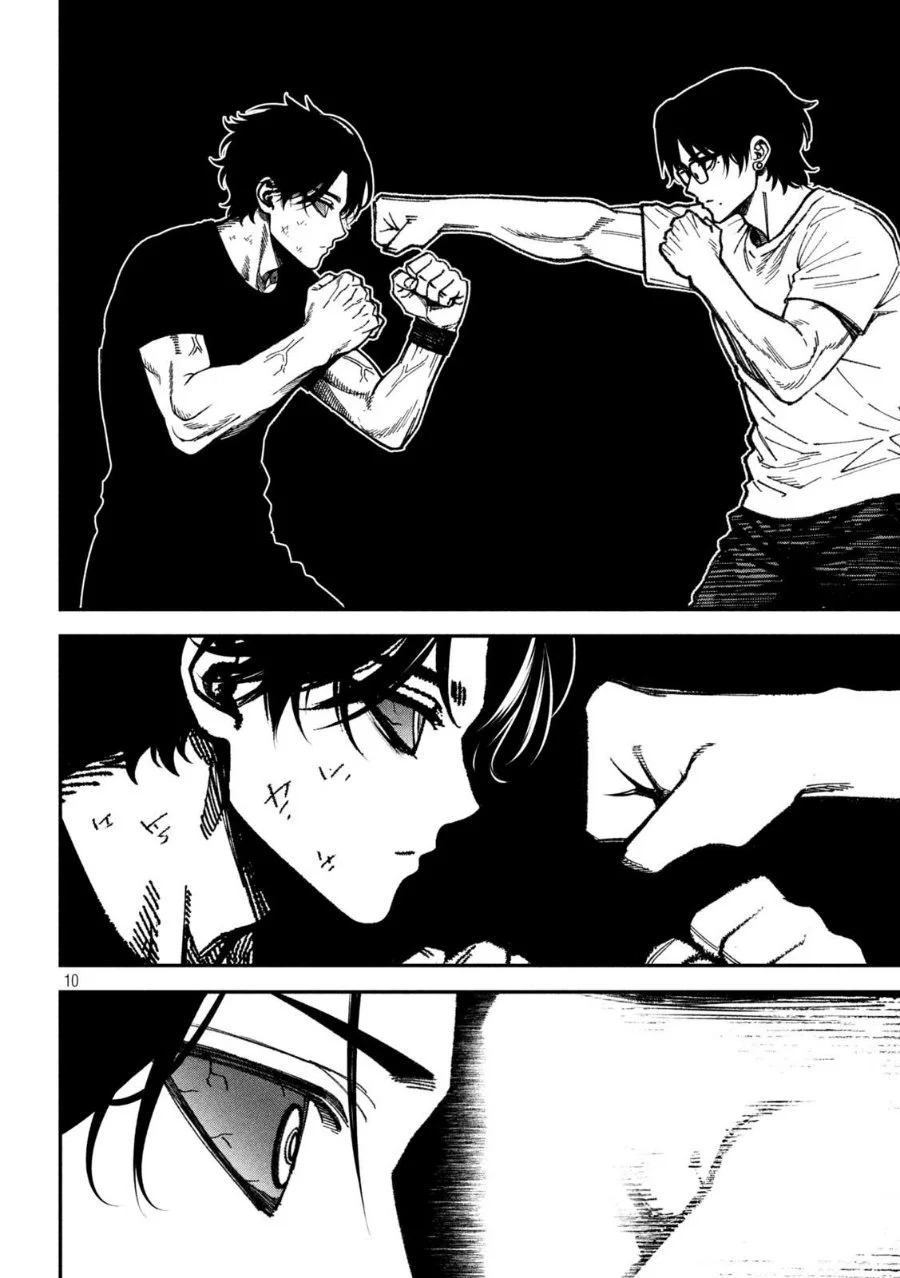 Bouryoku Banzai Chapter 66 Gambar 11