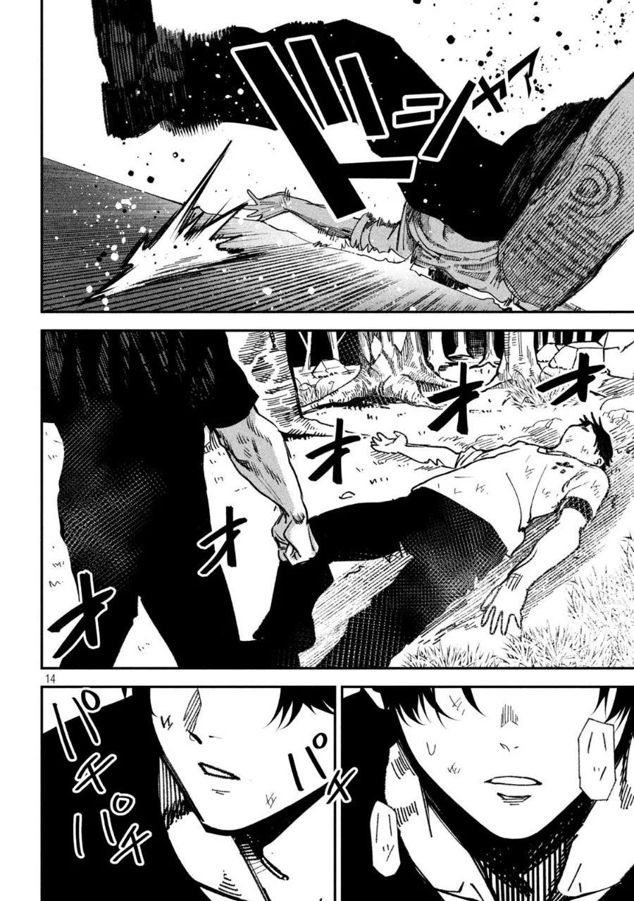 Bouryoku Banzai Chapter 66 Gambar 13