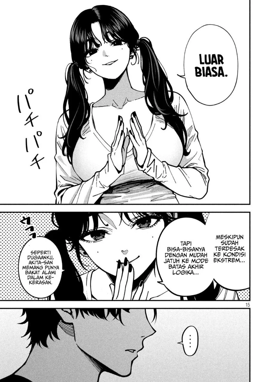 Bouryoku Banzai Chapter 66 Gambar 14