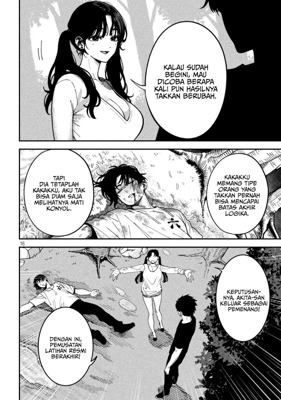 Bouryoku Banzai Chapter 66 Gambar 15
