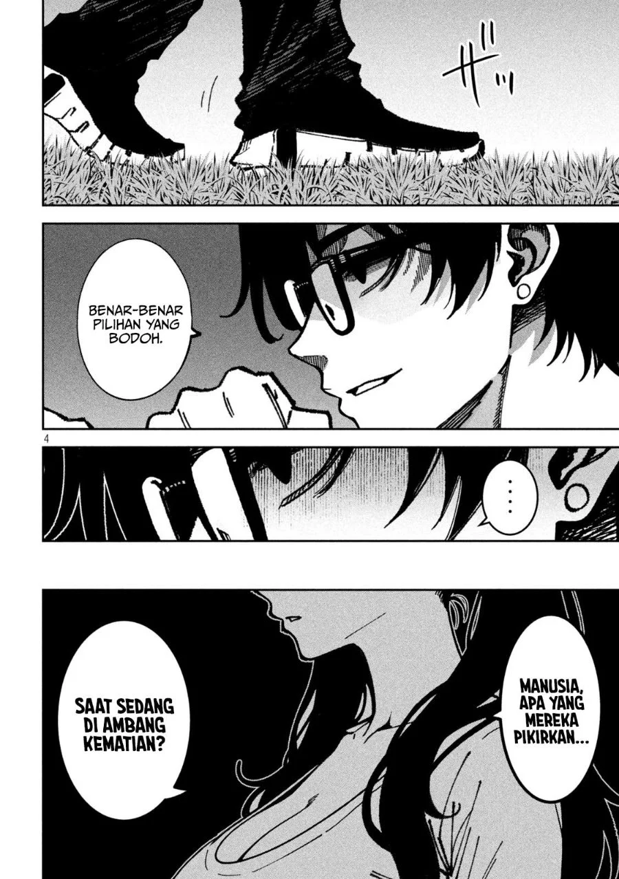 Bouryoku Banzai Chapter 66 Gambar 5