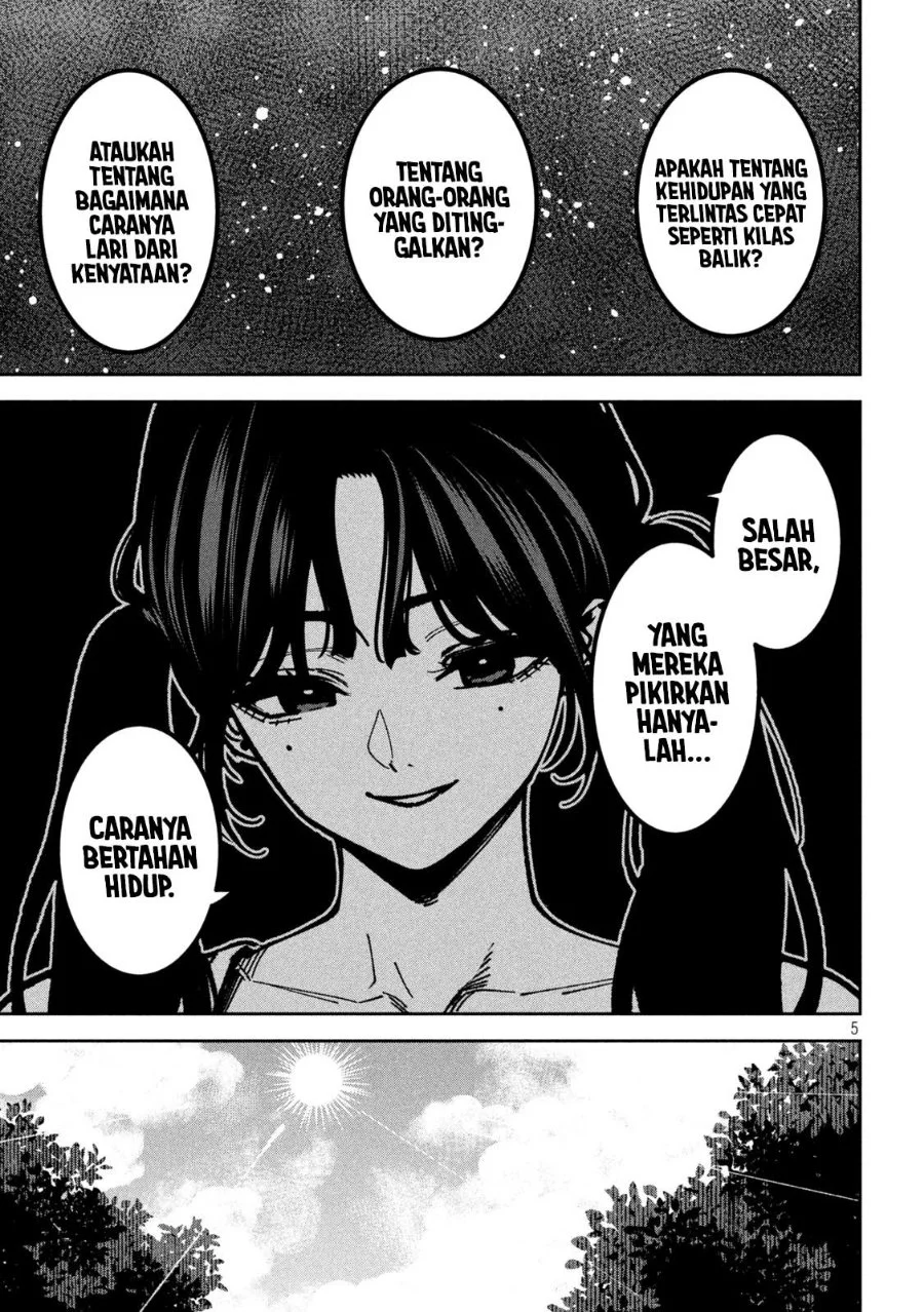 Bouryoku Banzai Chapter 66 Gambar 6