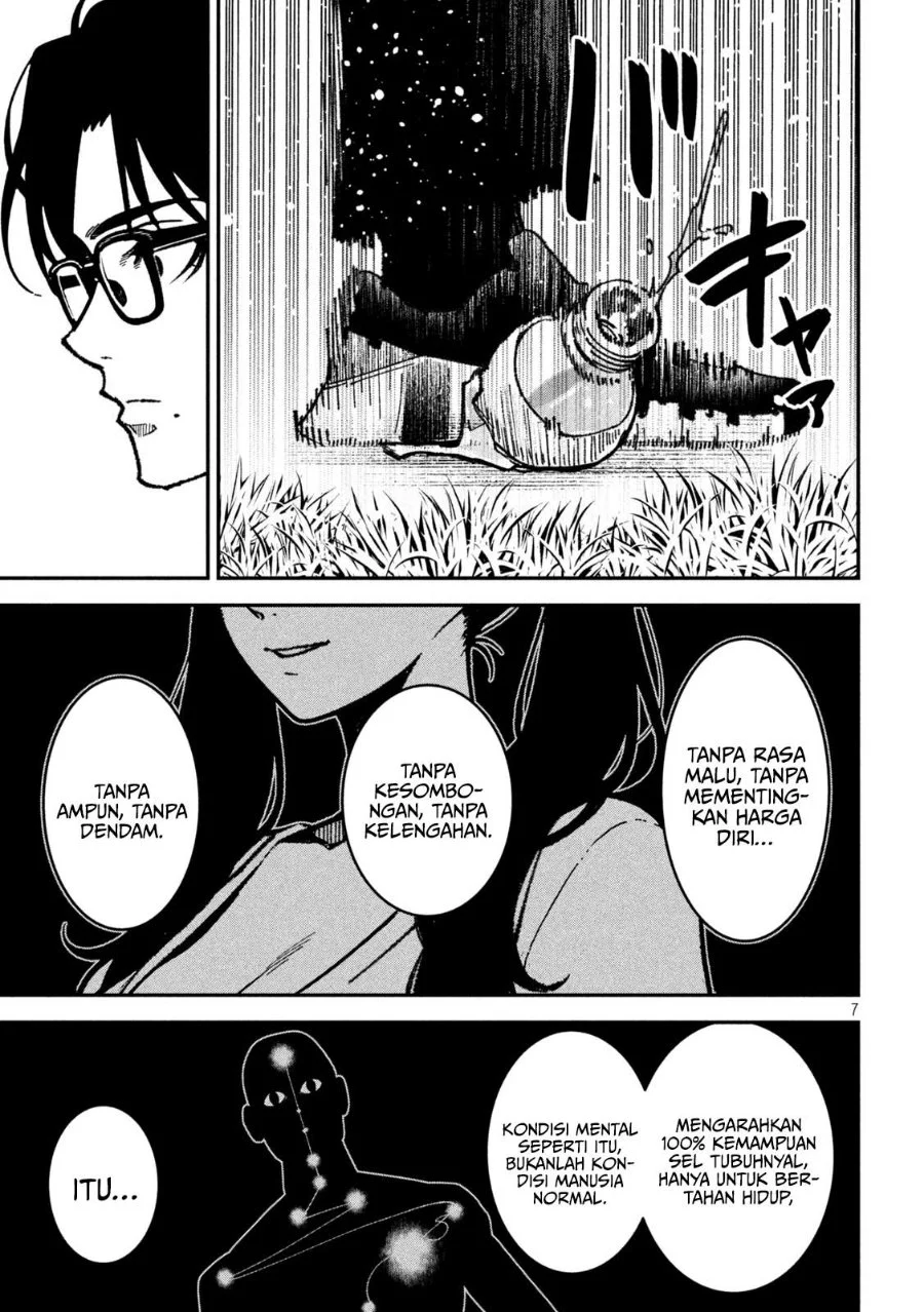 Bouryoku Banzai Chapter 66 Gambar 8