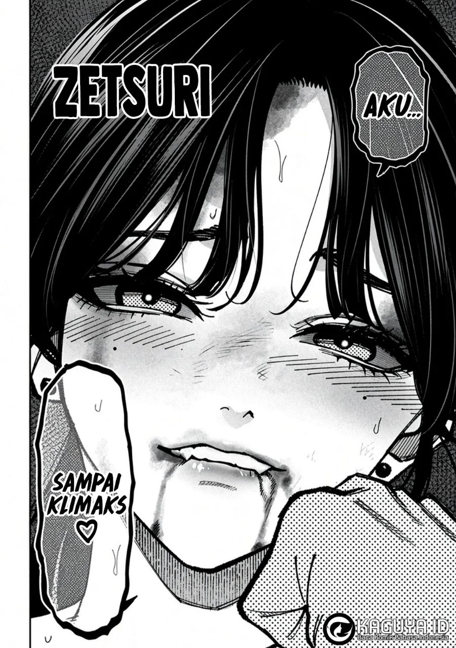 Bouryoku Banzai Chapter 67 Gambar 13