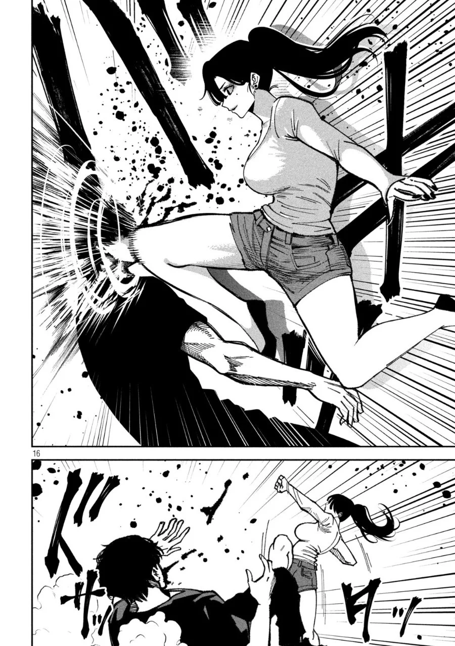 Bouryoku Banzai Chapter 67 Gambar 15