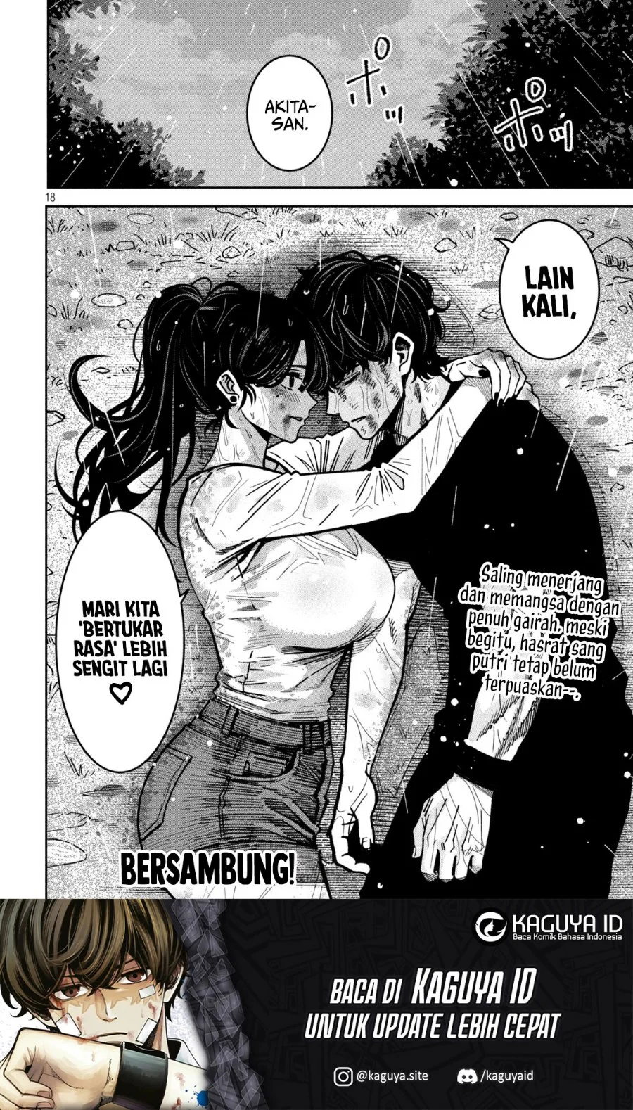Bouryoku Banzai Chapter 67 Gambar 17