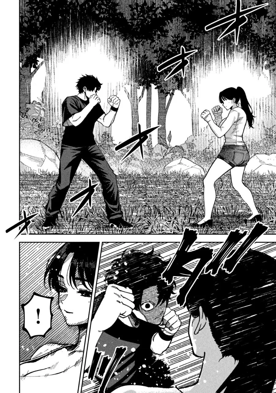 Bouryoku Banzai Chapter 67 Gambar 3