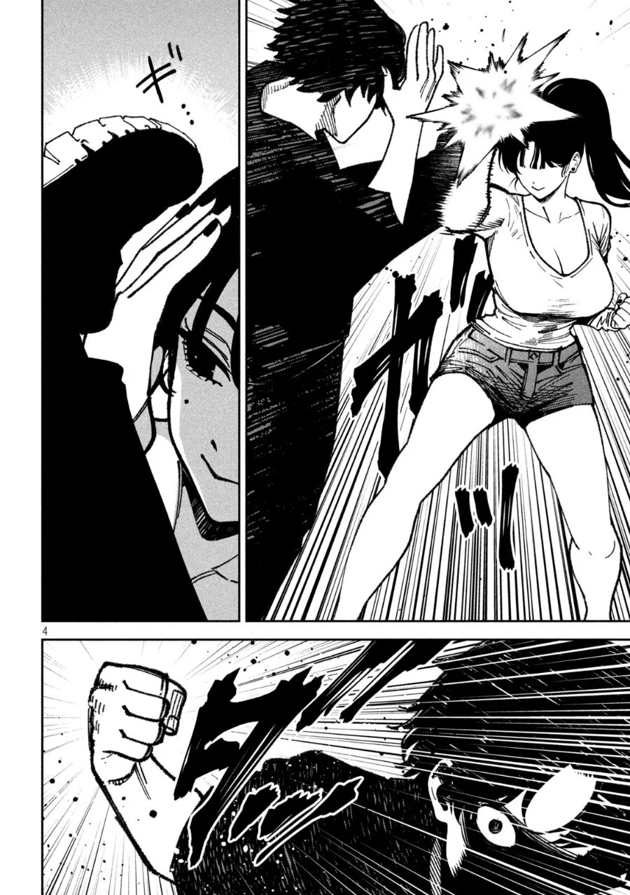 Bouryoku Banzai Chapter 67 Gambar 5