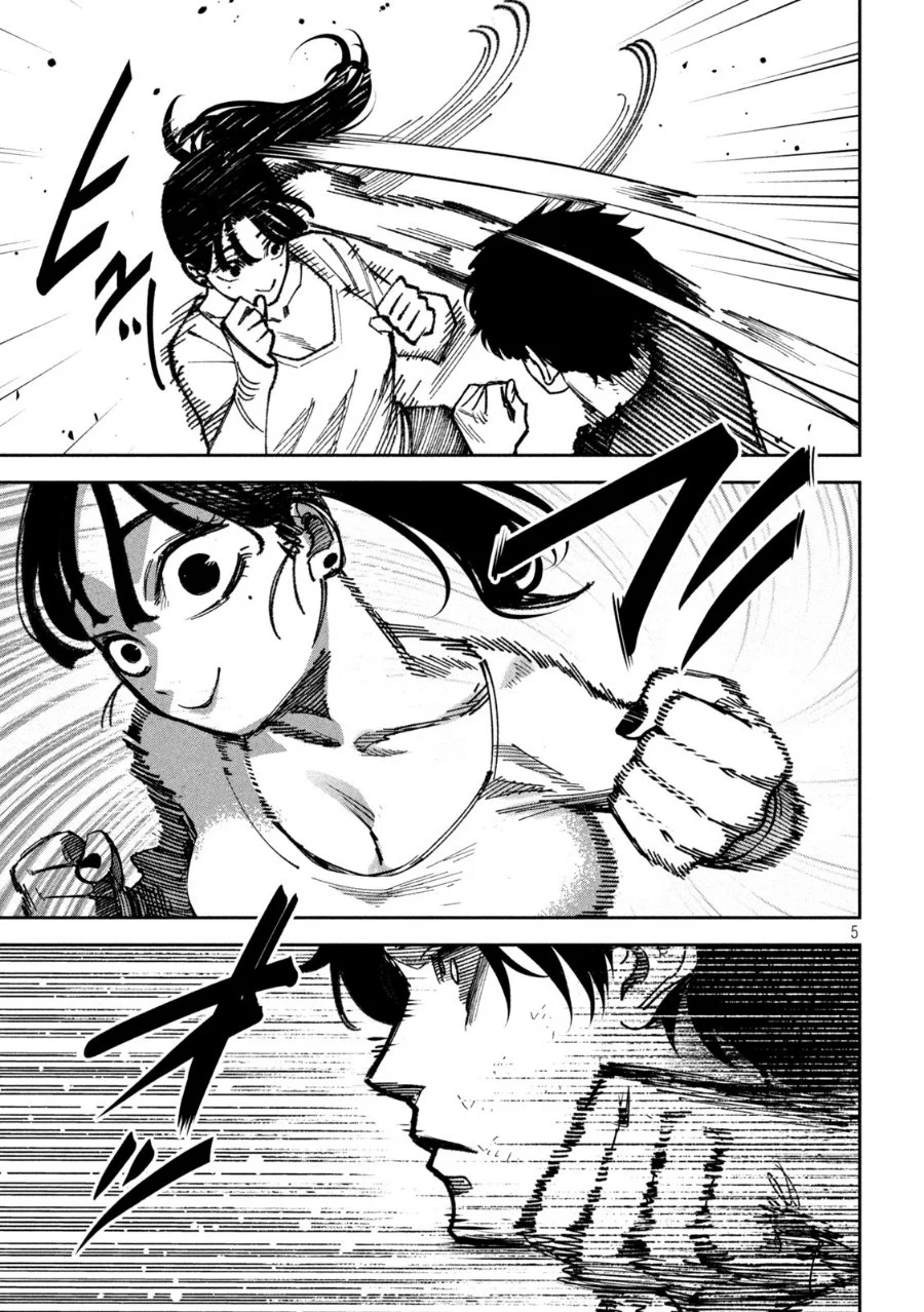 Bouryoku Banzai Chapter 67 Gambar 6