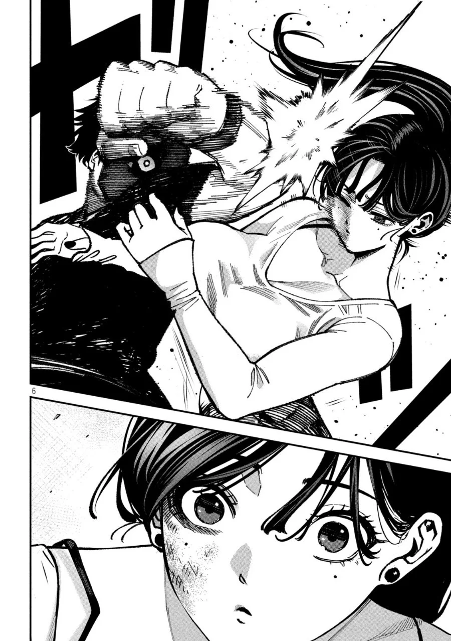 Bouryoku Banzai Chapter 67 Gambar 7