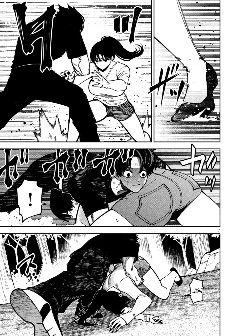 Bouryoku Banzai Chapter 67 Gambar 8