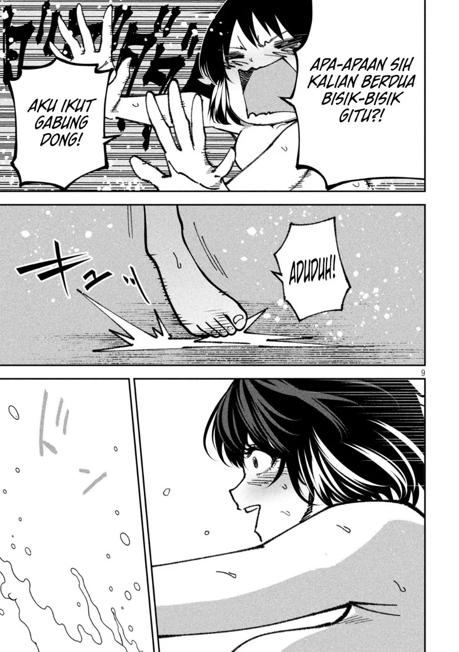 Bouryoku Banzai Chapter 68 Gambar 10