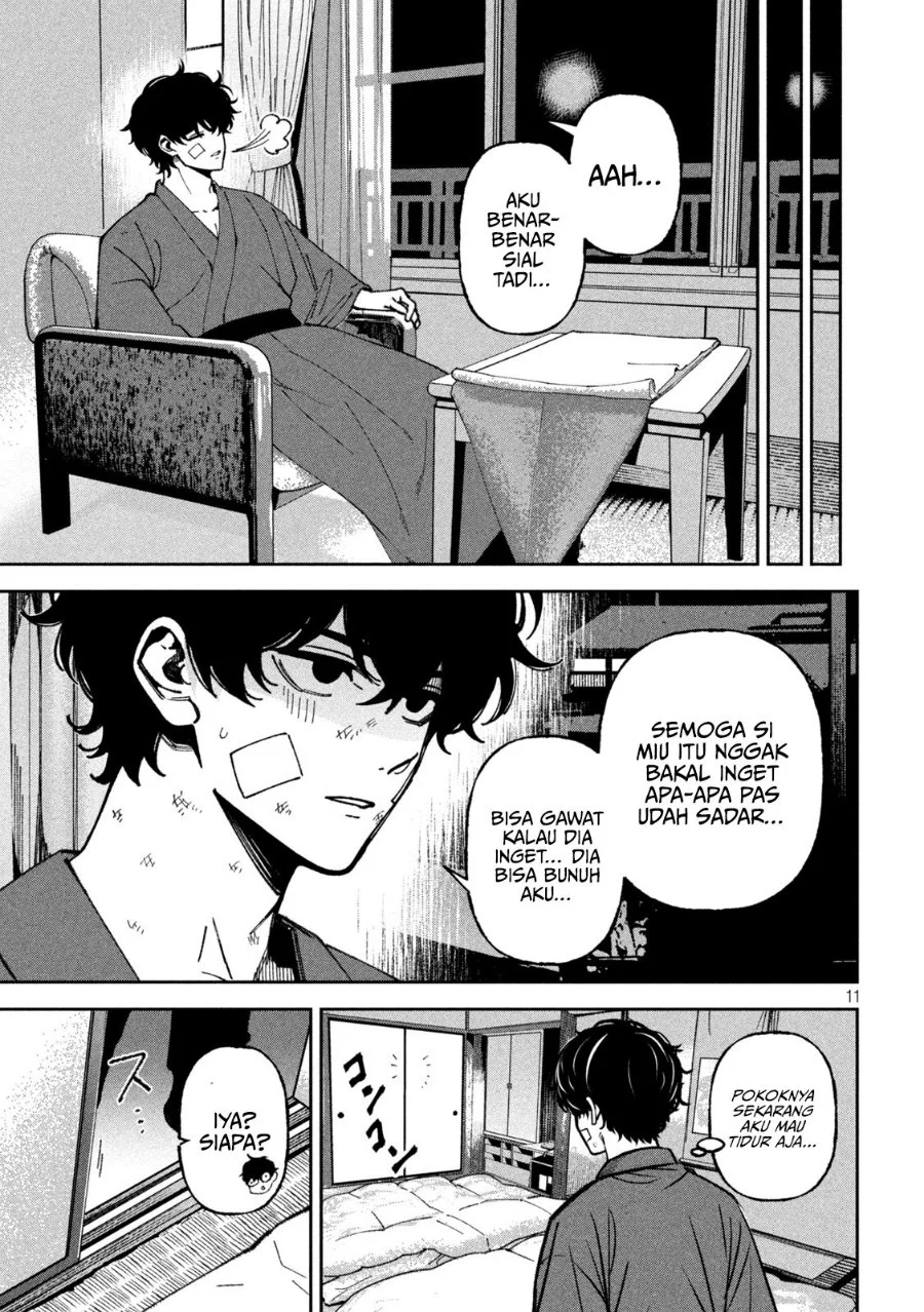Bouryoku Banzai Chapter 68 Gambar 12