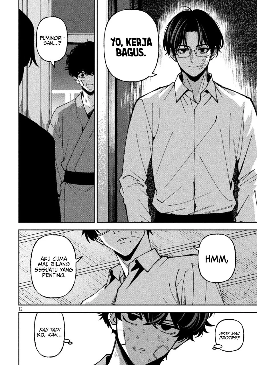 Bouryoku Banzai Chapter 68 Gambar 13