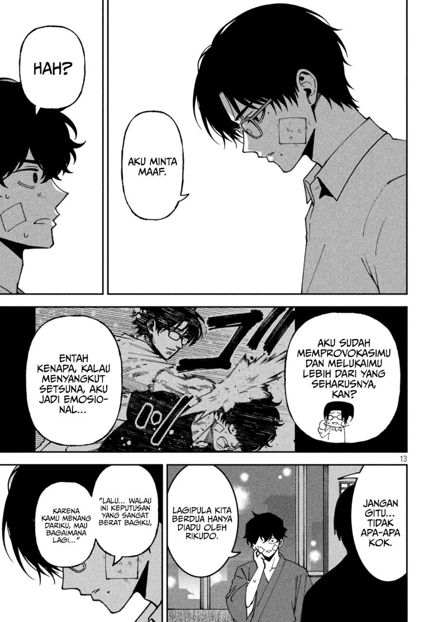 Bouryoku Banzai Chapter 68 Gambar 14