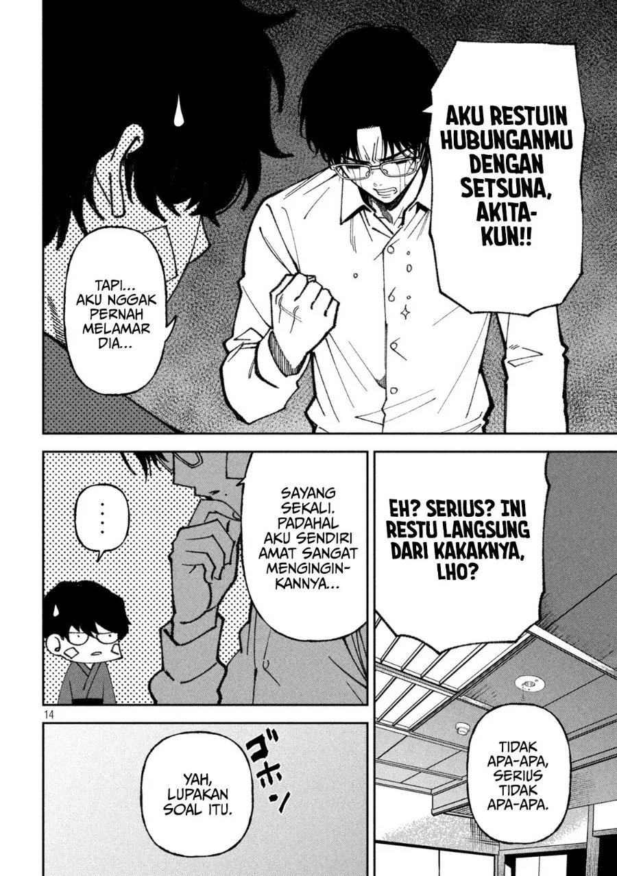 Bouryoku Banzai Chapter 68 Gambar 15