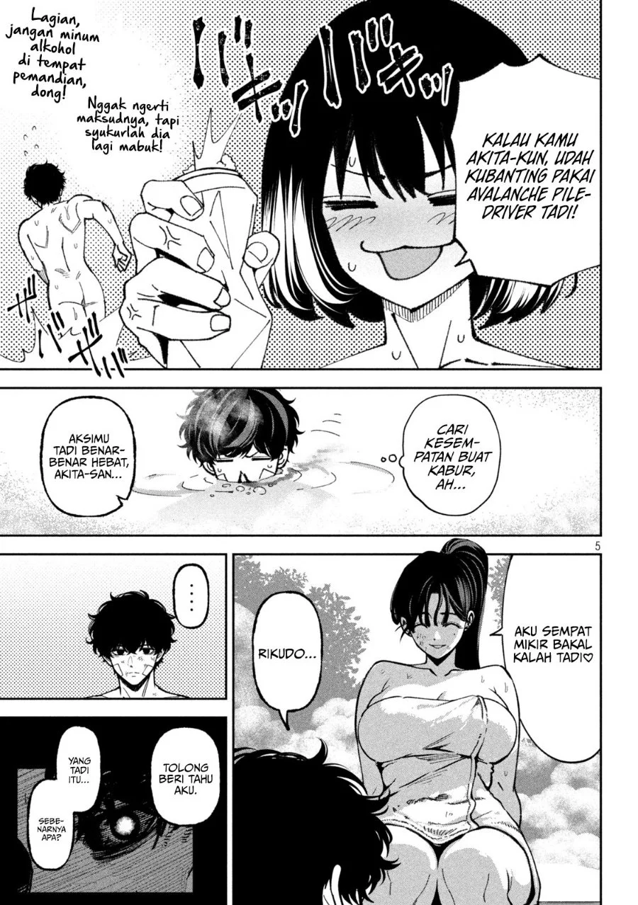 Bouryoku Banzai Chapter 68 Gambar 6