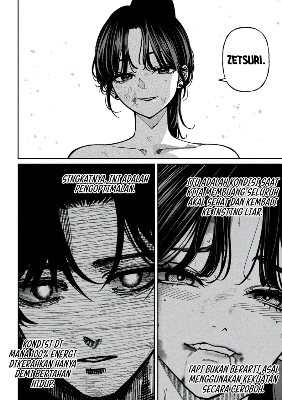Bouryoku Banzai Chapter 68 Gambar 7