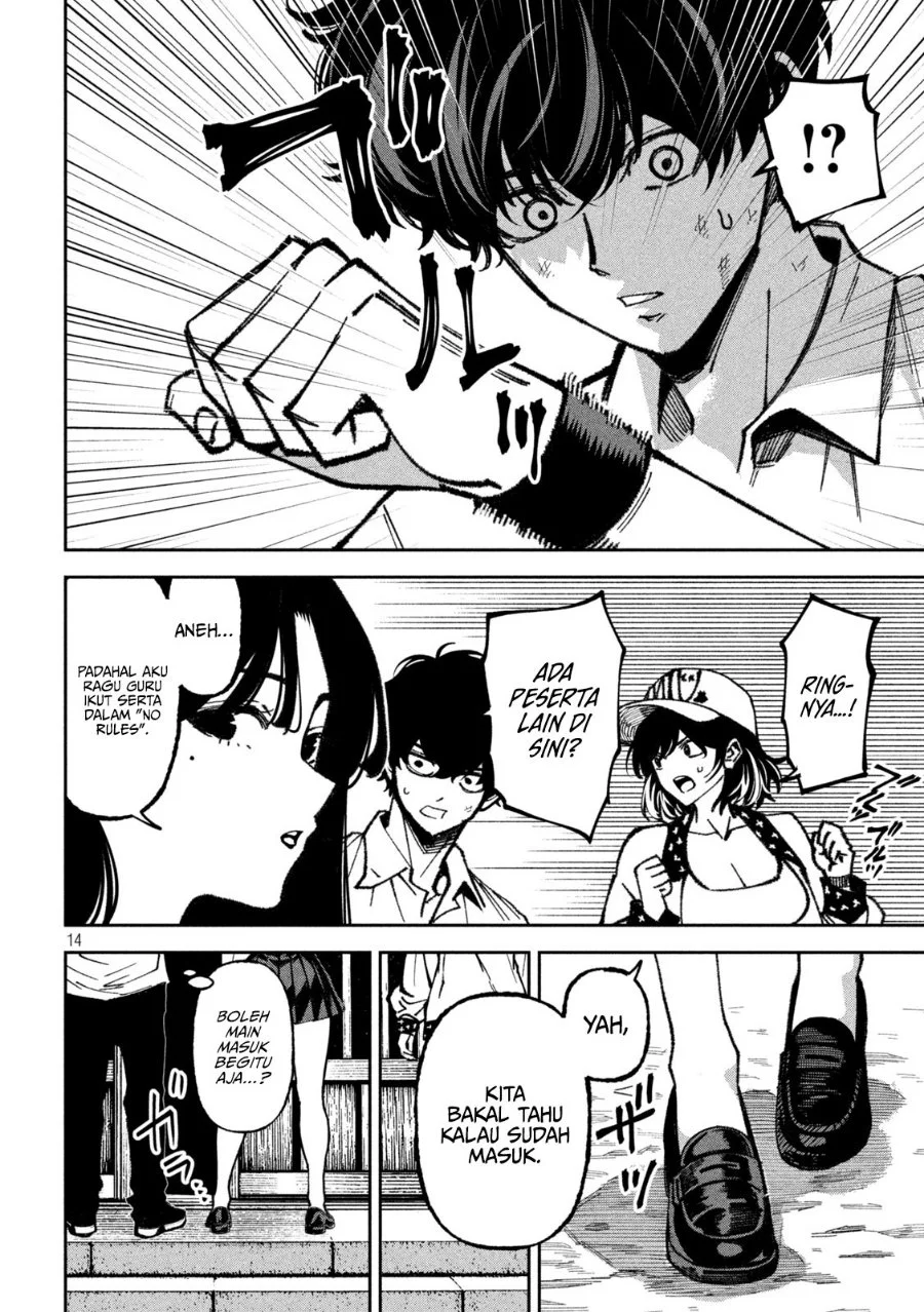 Bouryoku Banzai Chapter 69 Gambar 13