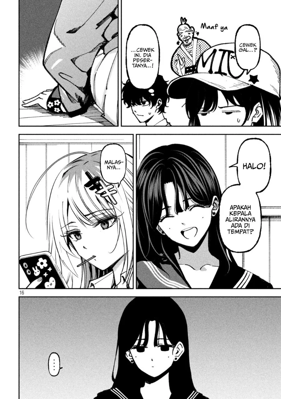 Bouryoku Banzai Chapter 69 Gambar 15