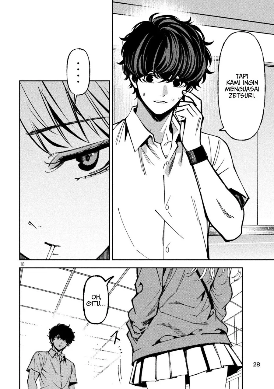 Bouryoku Banzai Chapter 69 Gambar 17