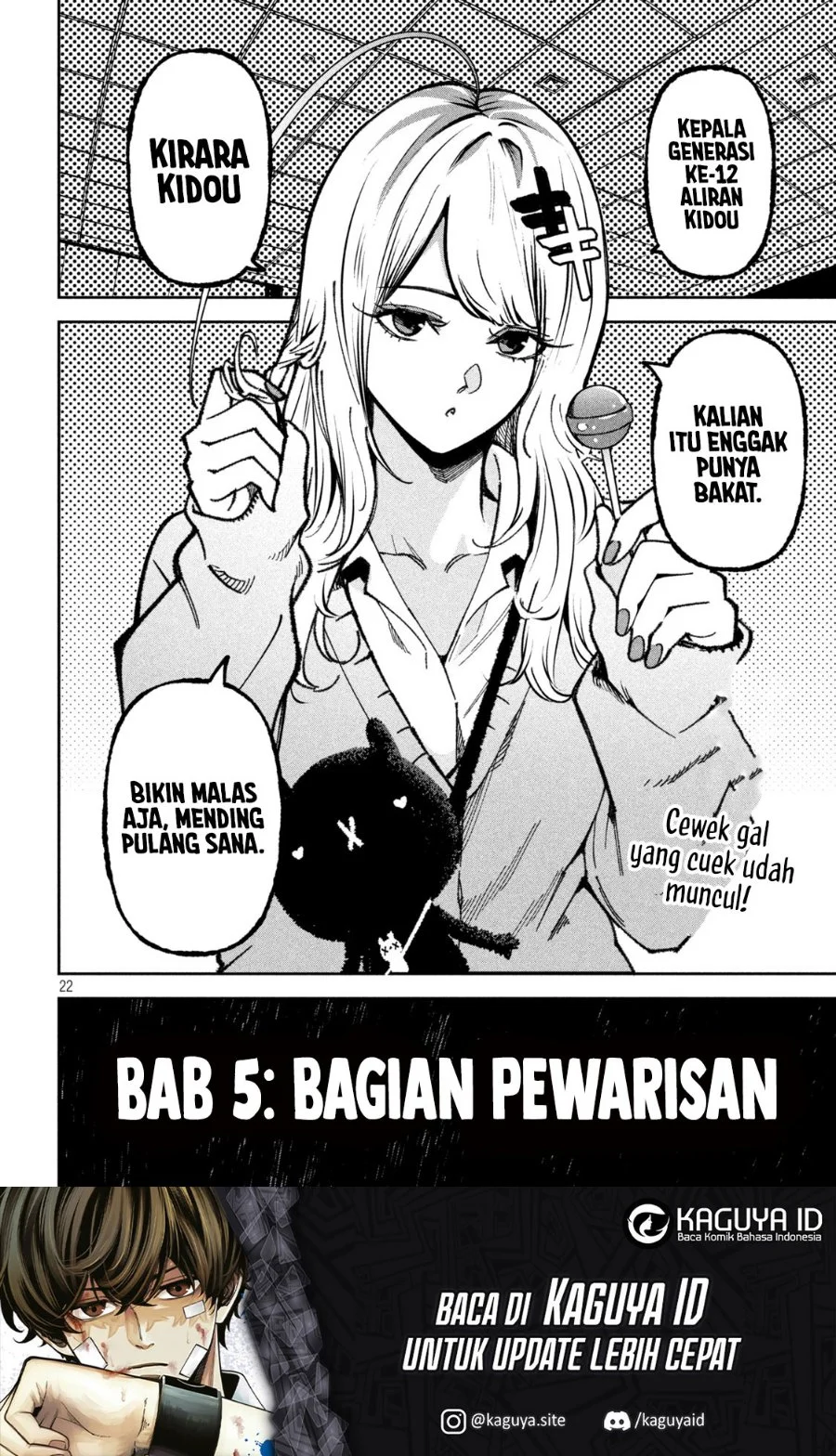 Bouryoku Banzai Chapter 69 Gambar 21