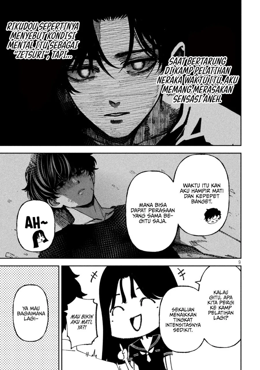 Bouryoku Banzai Chapter 69 Gambar 8