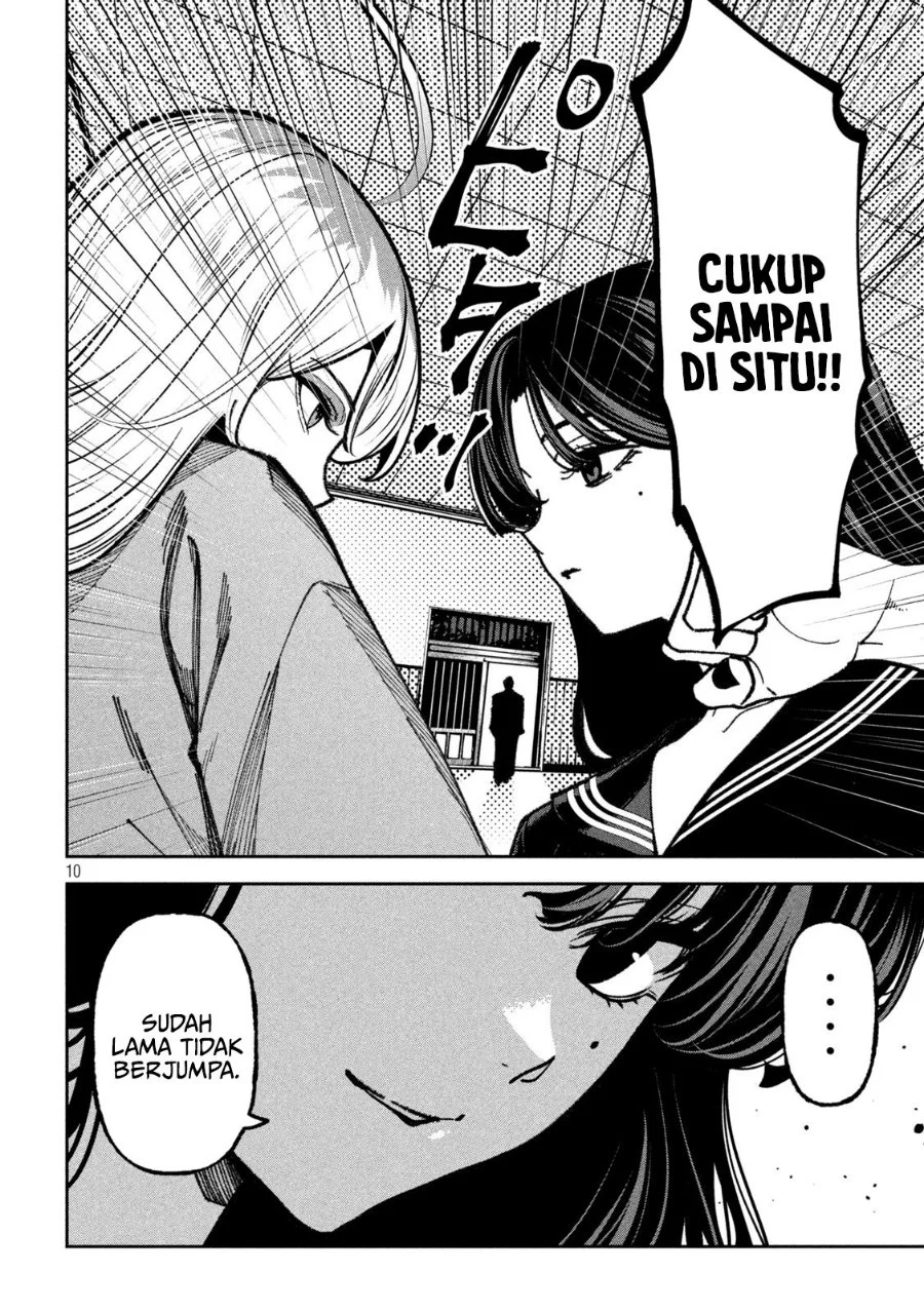 Bouryoku Banzai Chapter 70 Gambar 11
