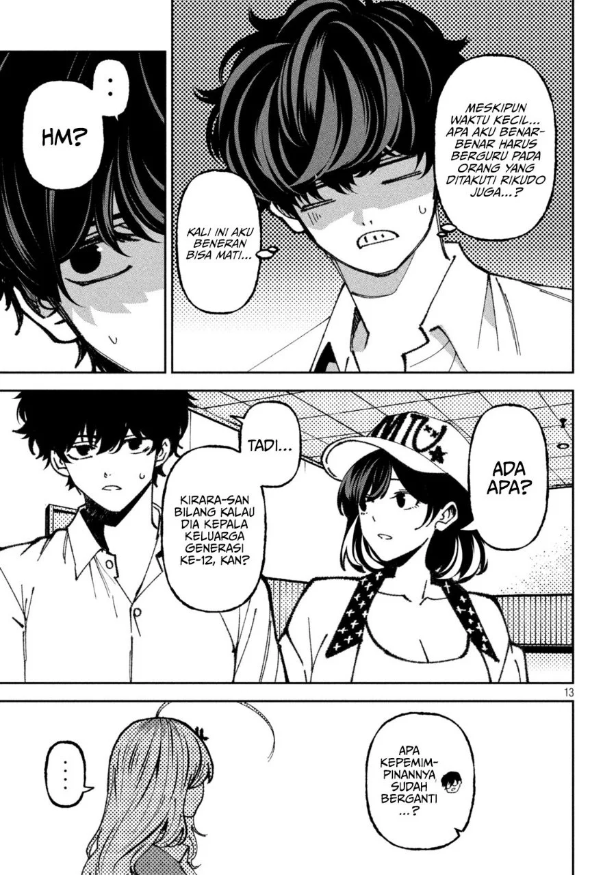 Bouryoku Banzai Chapter 70 Gambar 14