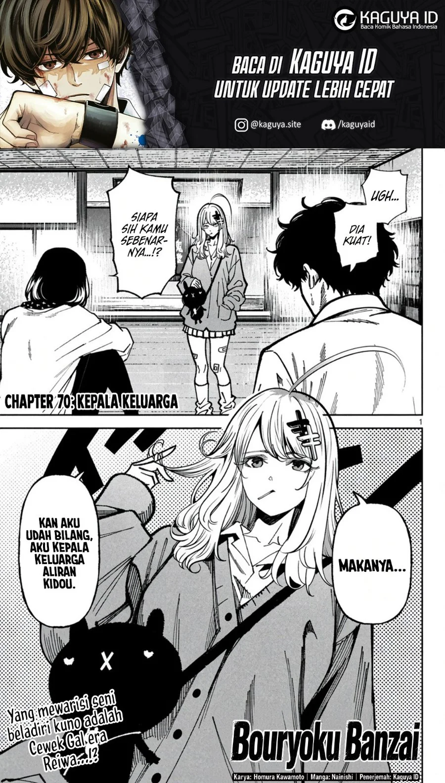 Manga Bouryoku Banzai Chapter 70 gambar 2