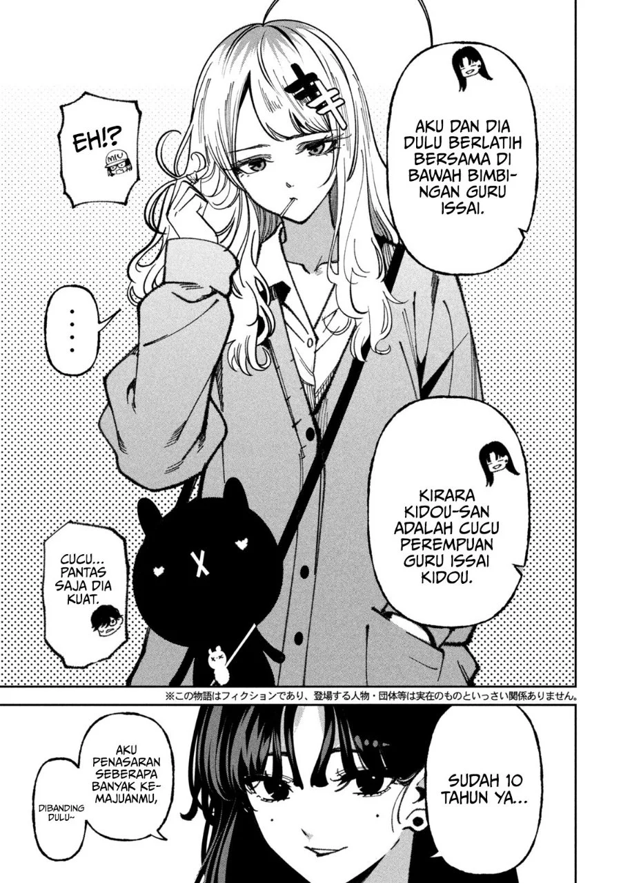 Bouryoku Banzai Chapter 70 Gambar 4