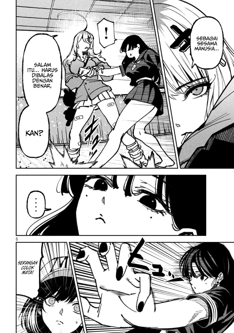 Bouryoku Banzai Chapter 70 Gambar 7